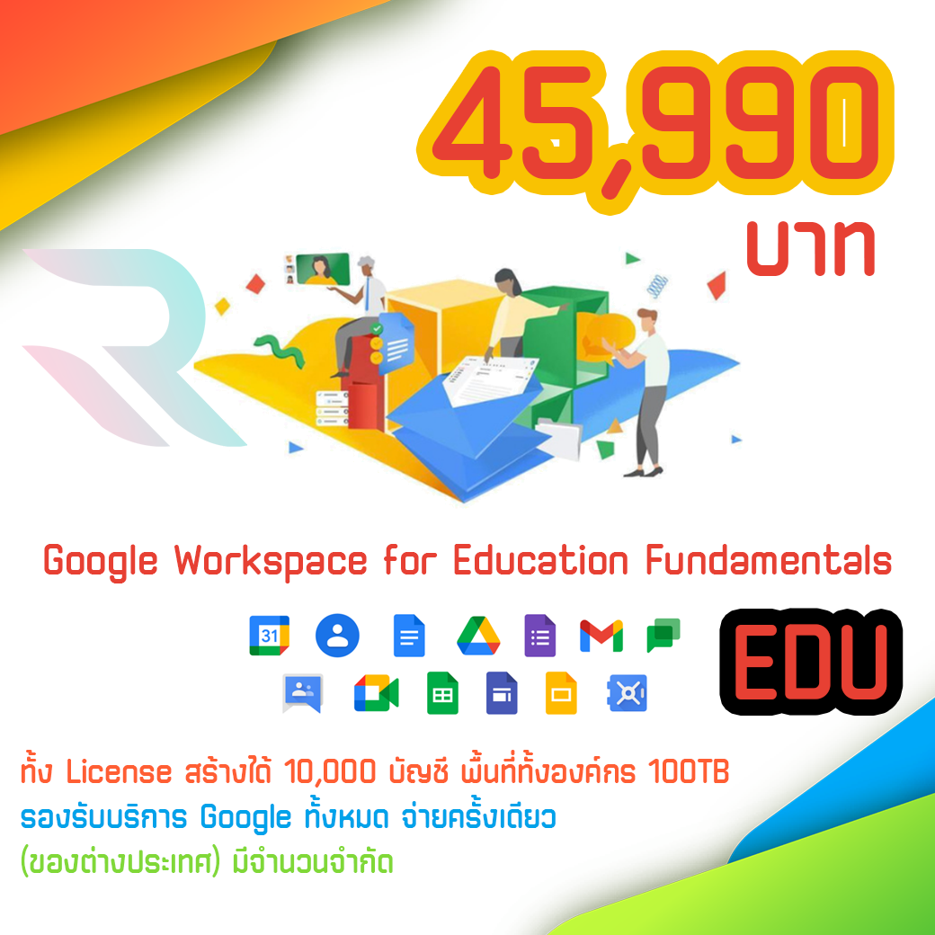 Google Workspace for Education